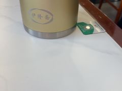 -伊隆斋(什刹海店)