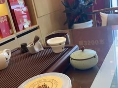-八马茶业(星海胜利路旗舰店)