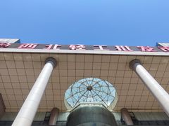 -西北轻工批发市场