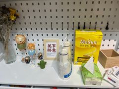 -六个番茄自习室·包间(燕塘燕侨大厦店)
