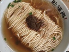 -耿福兴(凤凰美食街店)