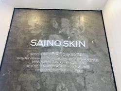 -JNK皮肤管理中心