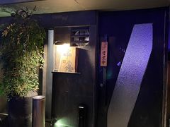 -串鑫
