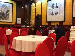 大堂-九花山烤鸭店