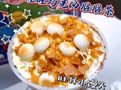 -LELECHA乐乐茶(百货大楼店)