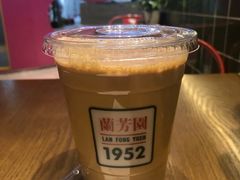 -兰芳园丝袜奶茶(方庄时代店)