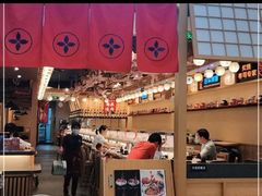 -禾绿寿司·定食·拉面·烧炸(喜荟城店)