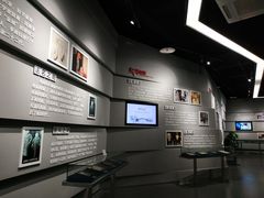 -李昌钰刑侦科学博物馆