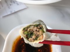 -开口笑·精选水饺