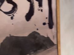 -一烧一烤•锦州烧烤(KTV包房·长江街店)