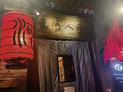 -束河人家(南锣鼓巷店)