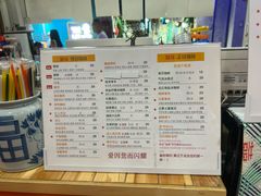 -囍福咖啡(这有山店)