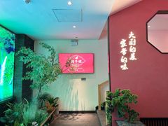 -鸽子侯·家宴·平价海鲜(市图书馆店)