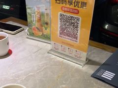 -新渝城·始于2000年(淘金店)