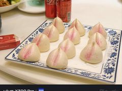 -宴荟(广州荔湾领展购物广场店)