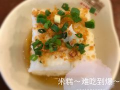 -海口骑楼小吃街