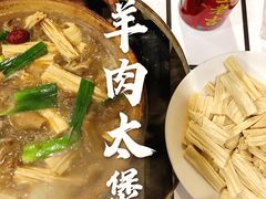 -小板凳(四公里店)