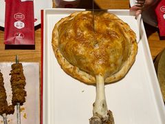 -石榴红了·非遗酥皮烤包子·新疆菜(瑞豪店)