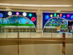 -龙湖西安曲江天街