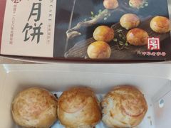 -德兴馆(广东路总店)