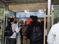 -喜茶(广州五羊邨店)