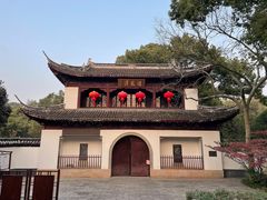 -汇龙潭