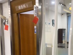 -圣呗口腔·舒适化种植牙·矫正中心(广州总院)