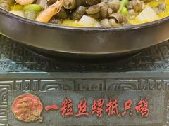 -锡和无锡菜(景丽苑店)