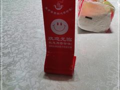 -渔满仓海鲜渔家(象山二店)