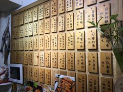 菜单-十面欢腾·海鲜面·台式Bistro(长乐路店)