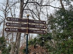 -头陀岭景区
