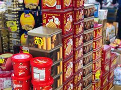 -紫荆城食品交易中心(华强北店)