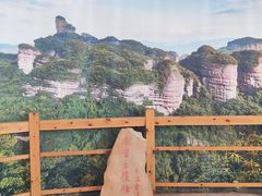 -丹霞山风景名胜区