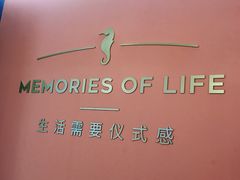 -海马体照相馆(无锡清扬茂业天地店)