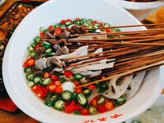 -古真记钵钵鸡(总店)