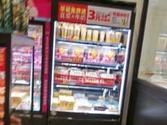 -味多美蛋糕(灯市口店)