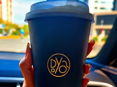 -逗葉茶事·新中式茶饮(创始店)