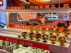 -烧本烧·自助烤肉(勒泰中心店)