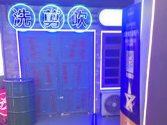 -关你鬼室大型密室逃脱(佛山创意园店)
