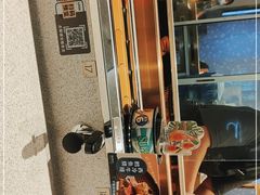 -争鲜回转寿司(南开大悦城店)