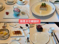 -巴黎轩(澳门巴黎人店)