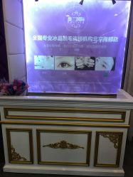 -薇兰专业脱毛连锁机构