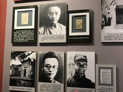 -遵义会议纪念馆