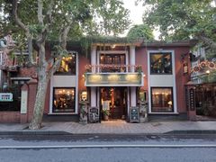 门面-古董花园(思南路42弄小区店)