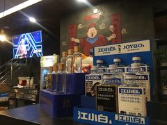 -烤官达人·徐州鲜羊肉串(江宁店)
