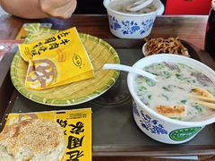 -穆得·老周家牛肉烧饼(普利街店)