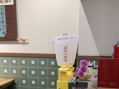 -面春山·传统老卤面(天隆寺店)