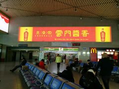 -潍坊站