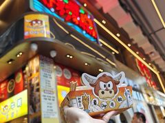 -老day牛杂(官也街总店)