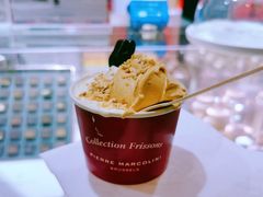 -Pierre Marcolini(德基广场店)